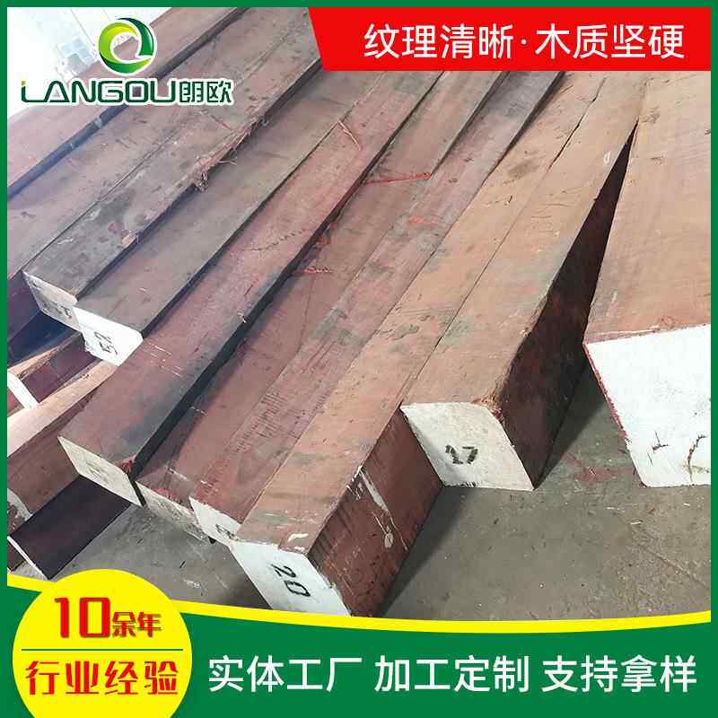 张家港供应饱食桑原木园林寺庙古建筑木料景观木地板装修板材