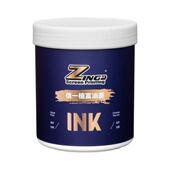 绝缘黑油墨热塑性塑料油墨 高遮盖力 亚克力PC材料丝印专用油墨