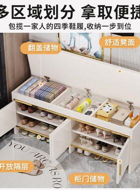 换鞋现代轻奢高感户玄关储凳物一体入式PT-B115穿鞋凳家用级可坐