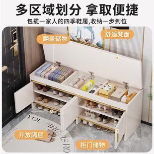 软包坐凳一纳式 凳可坐鞋 收 凳体家用轻奢B115进门凳入柜户穿鞋 换鞋