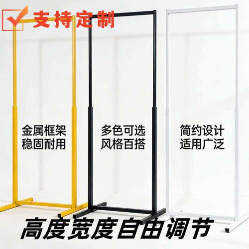 婚庆铁艺屏风长方框婚礼舞台场景背景布置伸缩kt架子支撑拱门道具