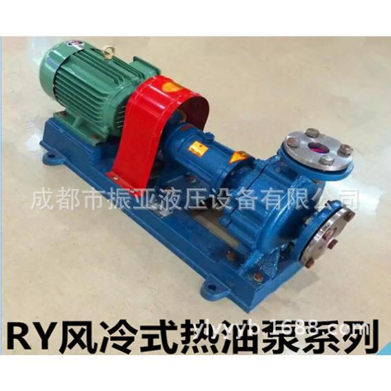 高温电0风R冷式循环导热油泵Y80-5-200动A自475吸泵热油泵配11KW