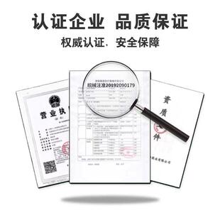 【买1送1】天猫正品向卓源毒蝎王艾草温灸贴12贴/盒