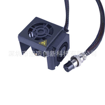 3D打印机配件全套喷头套装适用CREALITY CR10系列 ender3系列喷头