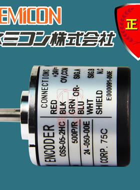 NEMICON光电型 编码器 OSS-01-2HC（24-050-00E）广州菱科编码器