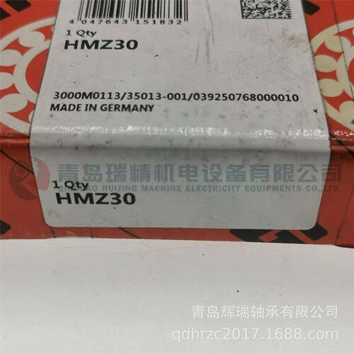 F-A-G 开槽锁紧螺母 HMZ30 M150x2 195mm 24mm