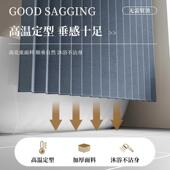 隐形折叠浴帘浴室防水防霉干湿分离挂帘高档防水布卫生间隔断帘子