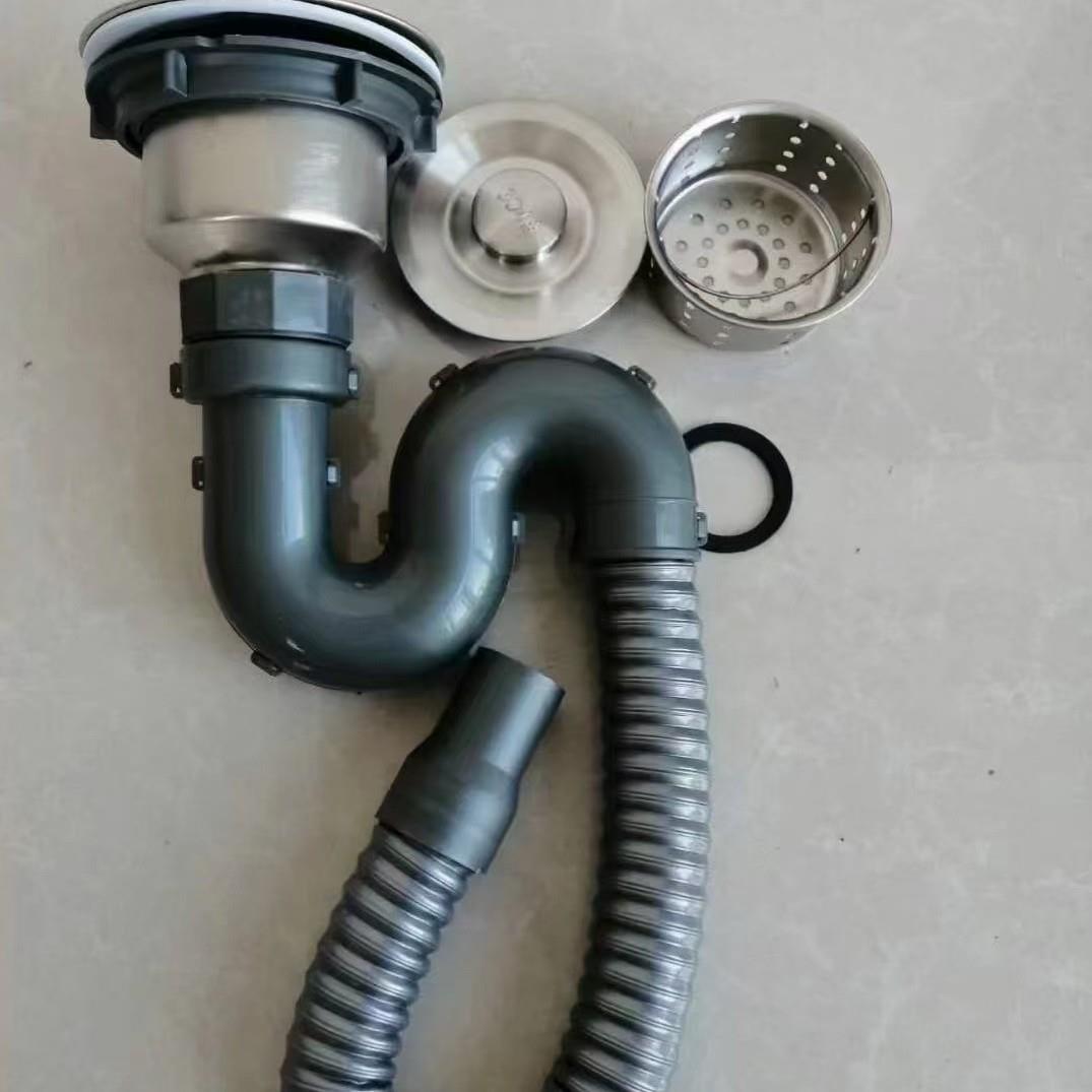 厨房不锈钢单槽下水器无溢水口洗菜盆下水管水槽下水过滤落水器