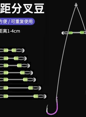 硅胶子线分叉器子线定距豆鱼线防缠分线器钓鱼小配件