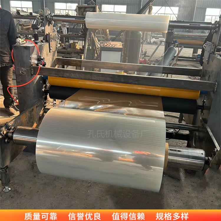 玻纤布压敏不干胶上胶机PET塑料薄膜卷对卷复合机铝箔涂布机