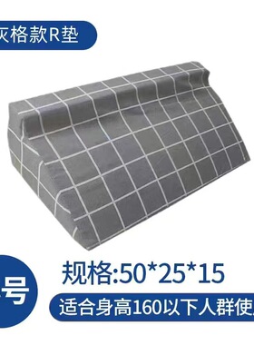 翻身垫防褥疮神器屁股用具专用辅助器靠背枕靠垫侧身卧床床上久躺