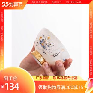 渡景山房白瓷夫人杯羊脂玉轻奢主人杯高端陶瓷茶杯茶具釉下彩茶杯