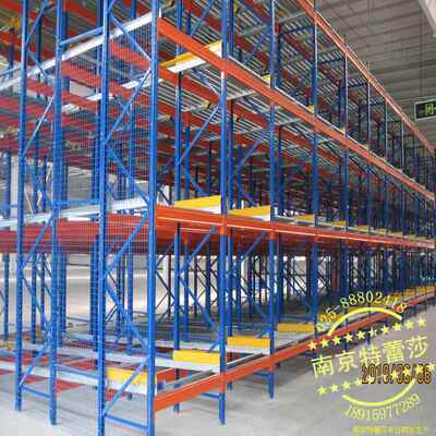 重量型货架PBN 重量型架重托盘架 货型层板货 重型钢层网货架
