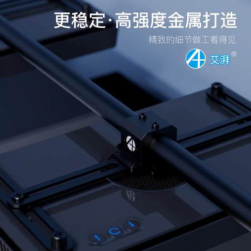 艾湃A+多功能龙门架 xr30支架 A7 A8 纽斯K7吊装支架套装横向支架