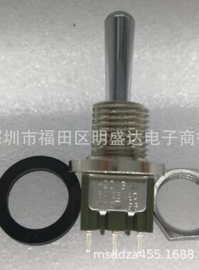 NKK进口摇臂开关NOWM-0313L/B-C24B2013B2BW01钮M子开关3脚防水圈