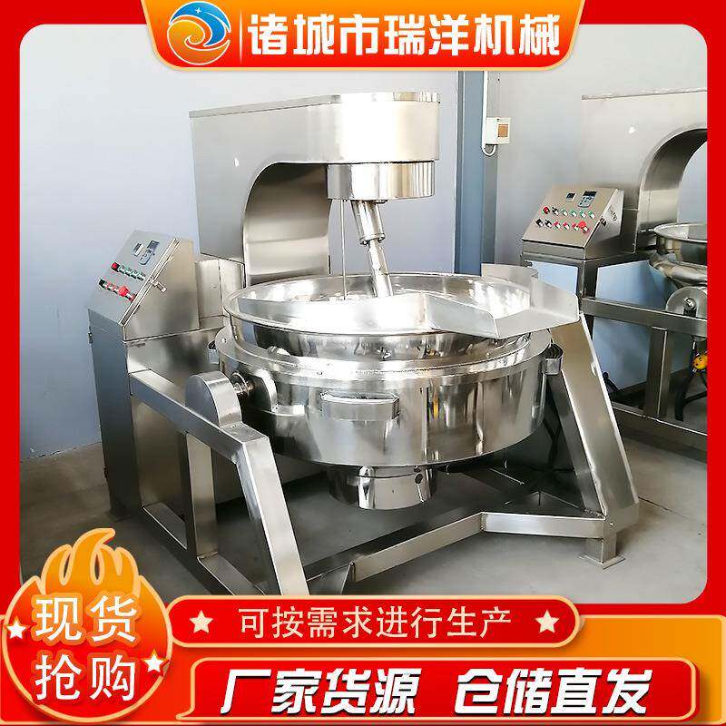 熟食卤煮蒸汽夹层锅电加热不锈钢食品蒸煮夹层锅酱牛肉卤煮锅