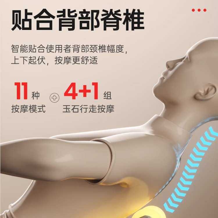厂家批发玉石床按摩床 电动家用多功能温热敷按摩推拿3D可折叠床