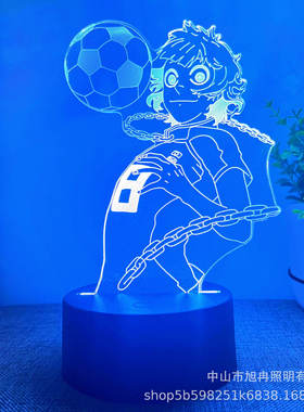 品质新款小夜灯蓝色监狱创意礼品灯UB台灯触控遥控16色