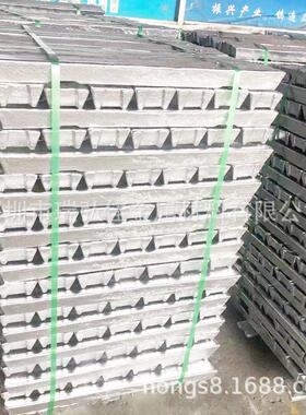 铝合金ZAlSi9Mg铝硅合金锭AlSi9Mg铝合金板块