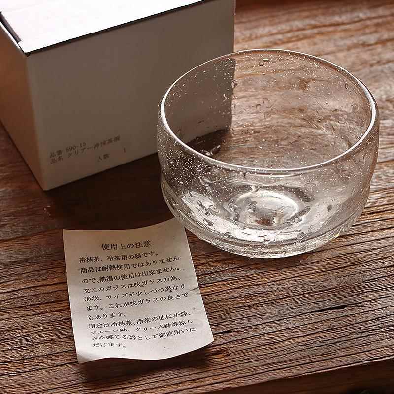 日本进口 复古冷抹茶碗 手工玻璃日式传统茶器 甜品杯冰激凌杯