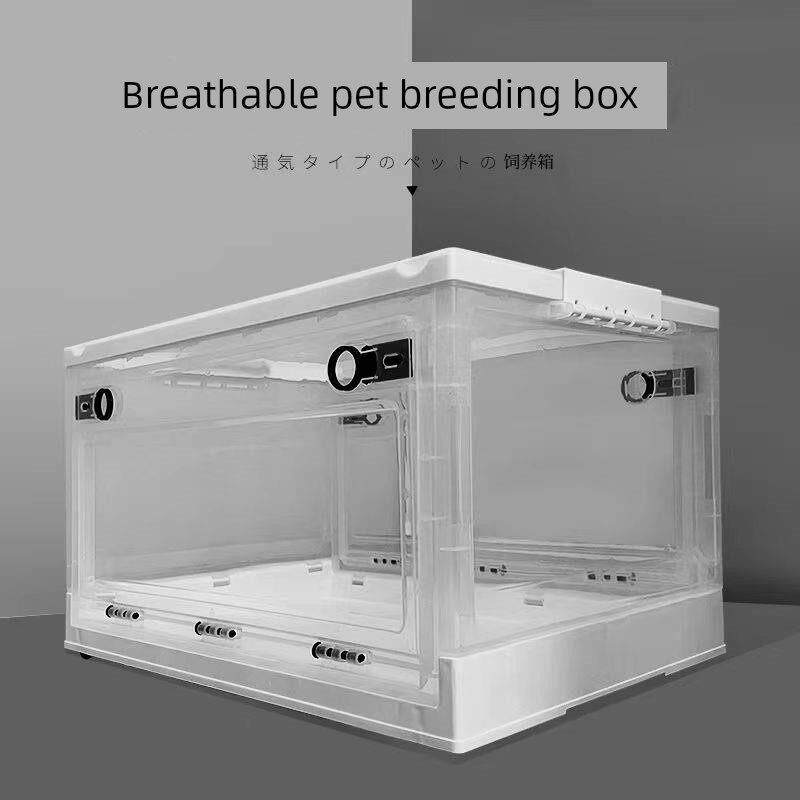 透明透气超大亚克力宠物箱仓鼠笼子便携外带笼收纳箱收纳盒豪华