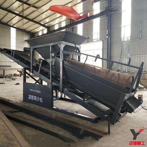 建机工地移动5式YC-SS-09筛沙 0型震动筛沙机 遥控开关筑筛石砂设