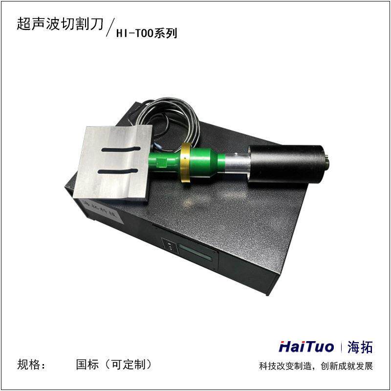超声波面包切片机多片吐司切片机多功能切片机全自动切割机