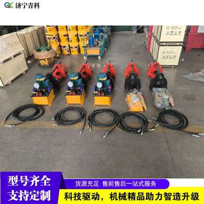 小型便工携销压套机程机械检修压式qk-25102套机液压履带拆器