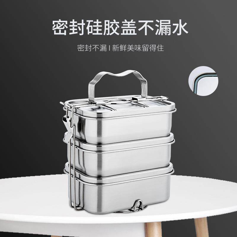 食品级不锈钢饭盒带盖304密封防漏分层便当盒户外便携野营午餐盒
