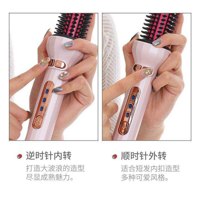 卷发梳短发内扣打理懒人卷发棒女大卷不伤发直发梳防烫自动电卷棒