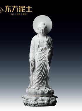 东方泥土《佛光阿弥陀佛》省大师林建平手工瓷雕艺术收藏品手签版