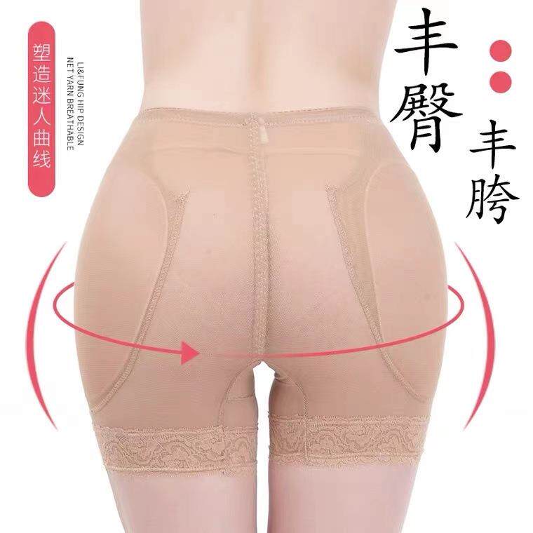 不丰胯妈妈臀救星臀部两侧凹陷改善神器假胯宽垫矫正假屁股提臀裤