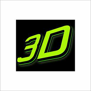 3D广告牌打印 定制门头悬挂磁吸轨道发光字 招牌吊装迷你字标识牌