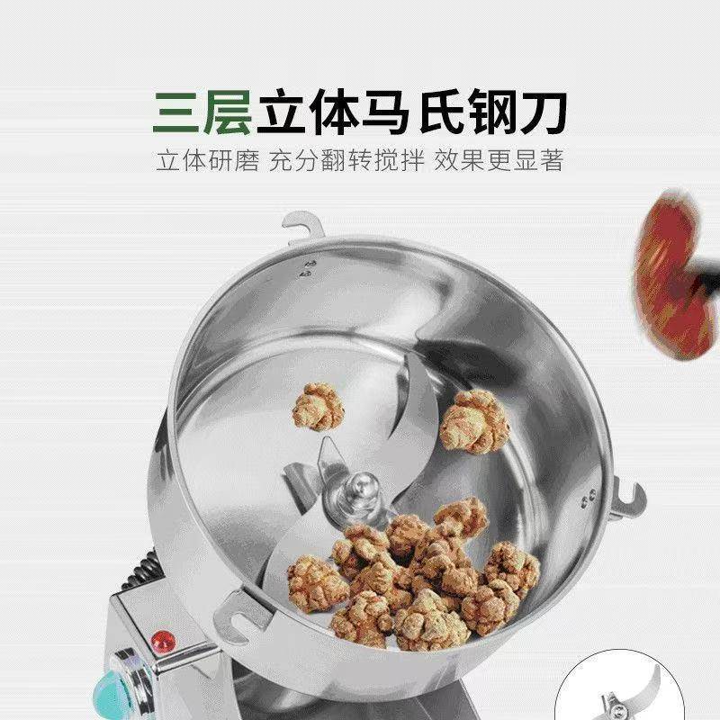 1500商用碎机不锈钢磨粉机粉大型打粉机家五谷杂用KXL-1500粮g打