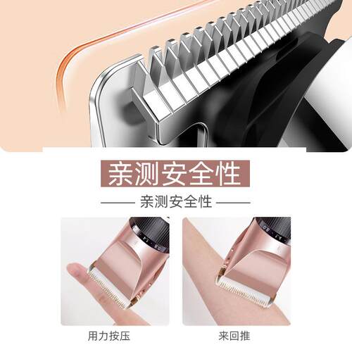 新款直销电动理发器理发推子家用剃头理发器自理发神器剃发器电推