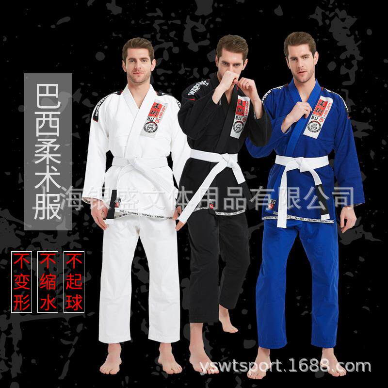 巴西柔术道服防磨衣男女专业训练新款服BJJGI勇士经典成人款加厚