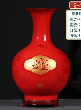 高档德镇陶花瓶大瓷号插花干花黄色中式客厅装饰酒柜电关视柜景玄