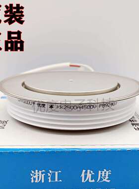 快速晶闸管KK2500A4500VKK2500A-45KK2500-45KK2500A/4500V