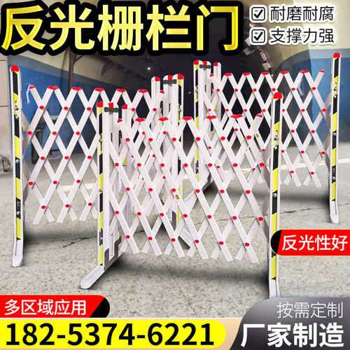 矿用反光密闭栅栏门废旧巷道隔离用阻燃抗静电反光栅栏门