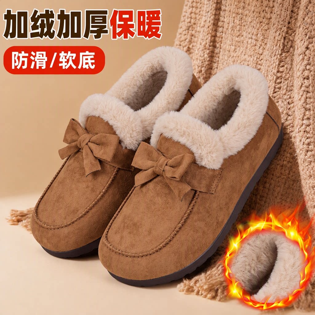 老北京棉鞋女雪地靴防滑保暖豆豆