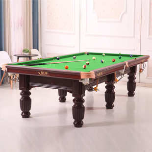标准成人台球桌中式黑八16彩家用桌球台斯诺克球台美式家用九球桌