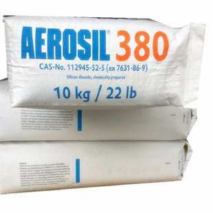 样品装 赢创德固赛气相二氧化硅A380气相白炭黑一袋250克60元包邮