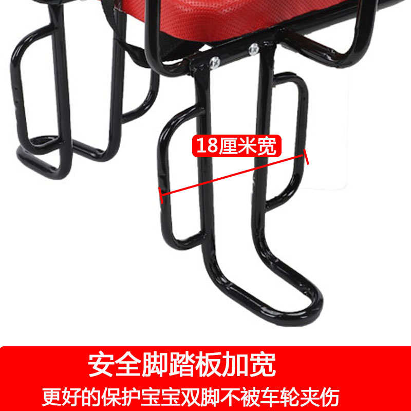 自行车儿童座椅后置电动车宝宝安全坐椅单车折叠车山地车小孩座架