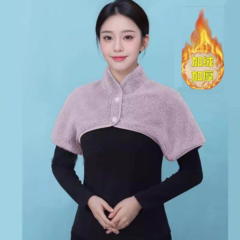 护肩颈椎坎肩睡觉披肩外搭女士2025新款小披肩珊瑚绒短袖冬天保暖