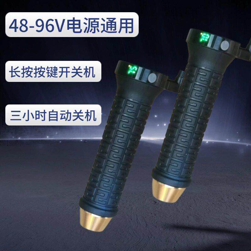 董世荣48/60/96V电动车电热手把两三轮电瓶车改装加热转把发热把