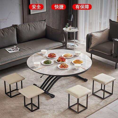 多功能升降茶几餐桌两用一体式小户型客厅圆形可移动折叠家用茶几