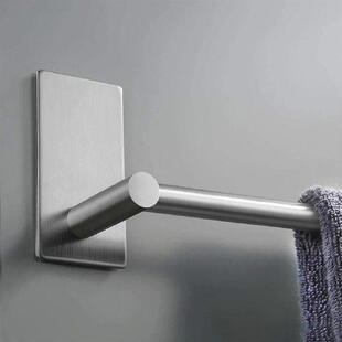 Waterproof Towel Rod Easy Installation Without Punching