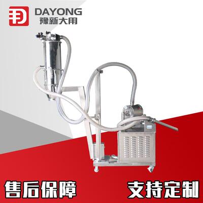 粉末吸真空粉_上料料机抽真空装置_可ZKS-4可粉真空上机机厂家供