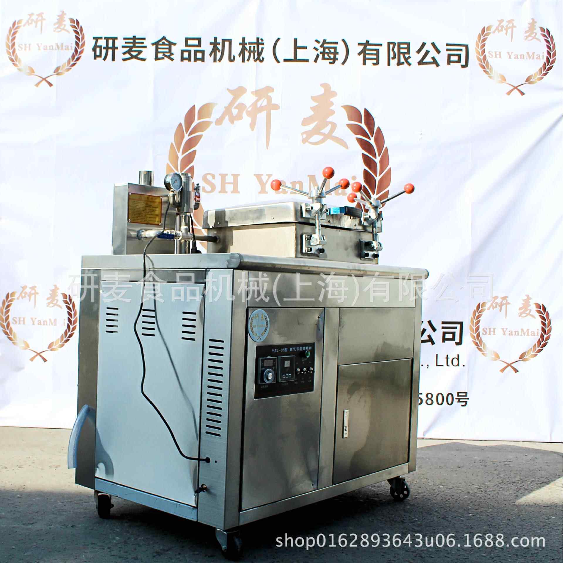 压炸全鸡炉力烤鸭的油炸锅高压炸鸡炉商用炸e鸡鸭炸炉Fryr电121加