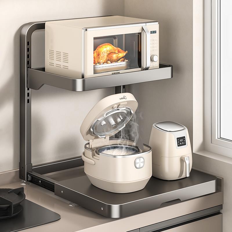 爱莱德厨房电饭煲置物架台面烤箱架空气炸锅电器抽拉多功能微波炉